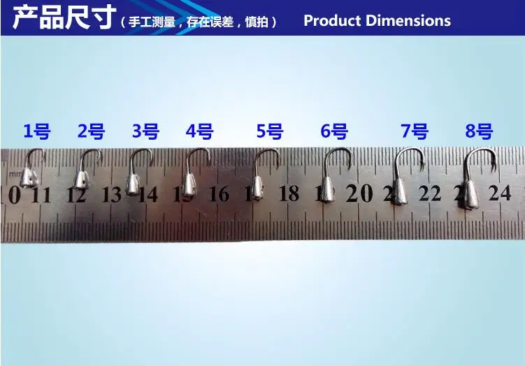 50 свинцовых крючков 2#4#6#8# Chaotian крючок рыболовный крючок для рыболовного крючка