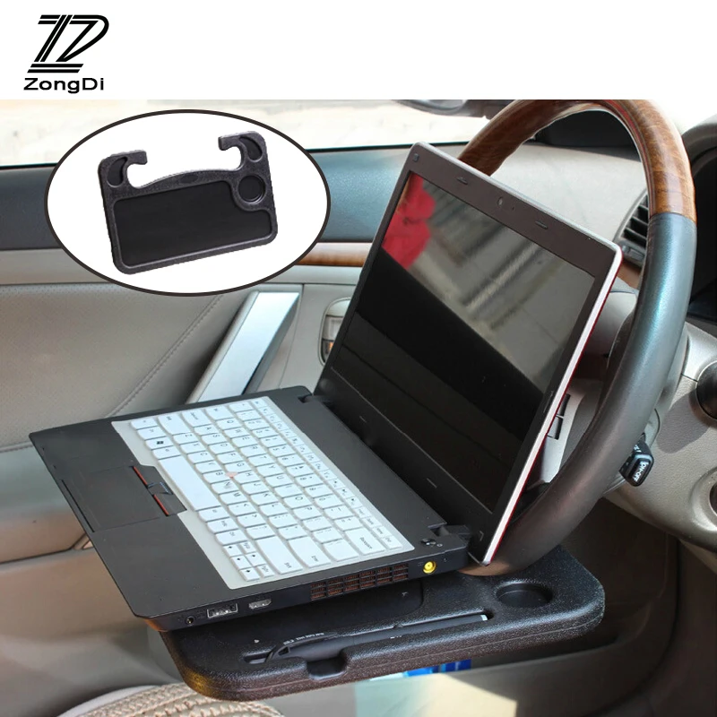 ZD 1 шт. стол на руль многофункциональный держатель для Mazda 3 6 cx-5 Skoda octavia rapid fabia superb VW