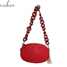 Caker Brand 2019 Women Red PU Leather Handbag V Diamond Lattice Waist Bag High Waist Bags Drop Shipping цена Caker Brand 2019 Women Red PU Leather Handbag V Diamond Lattice Waist Bag High Waist Bags Drop Shipping цены онлайн