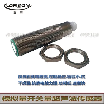 

Ultrasound UB800-18GM40-E5-V1-Y295127/UB800-18GM40-I-V1-Y275150