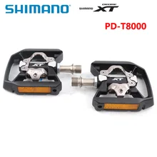 Shimano XT PD T8000 MTB педали самоблокирующиеся педали для велосипеда включают SM-SH56 оригинальной коробке запчасти для велосипеда