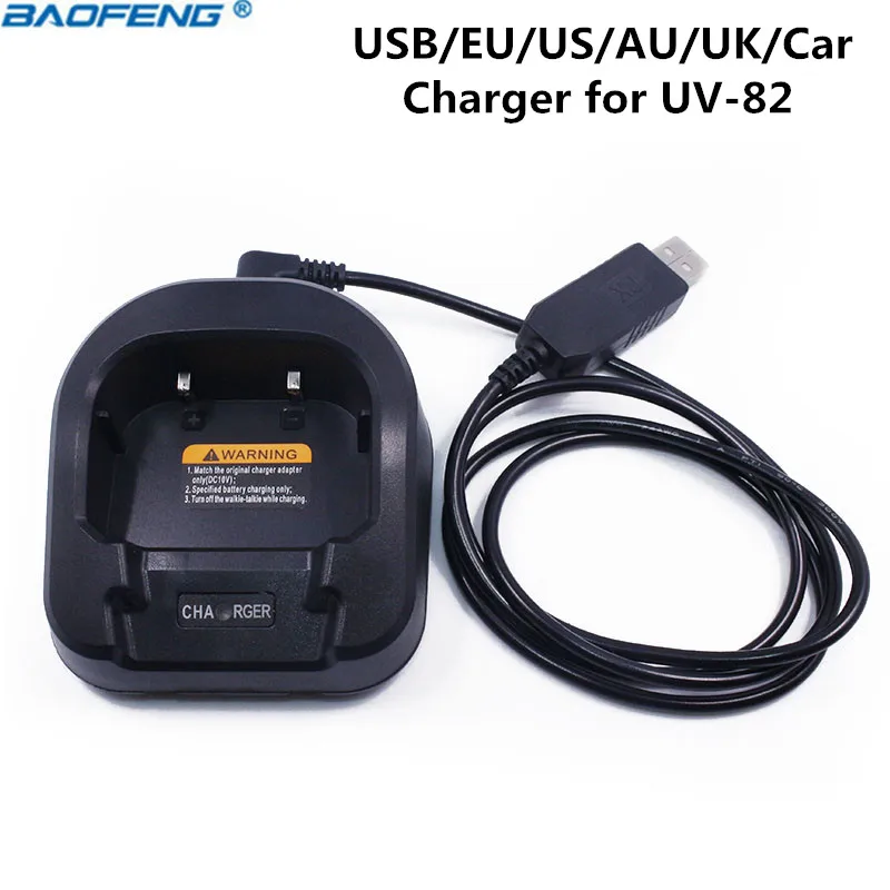 

BAOFENG UV-82 EU/USB/Car/US/AU/UK Battery Charge Charger for Portable Baofeng UV-82 UV-82HX UV Two-Way Radios UV82 Walkie Talkie