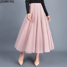 3 слоя фатиновая юбка принцессы женская однотонная шапка длинная юбка из фатина с открытой спиной Длина пола Винтаж Макси юбка-пачка saia faldas Mujer