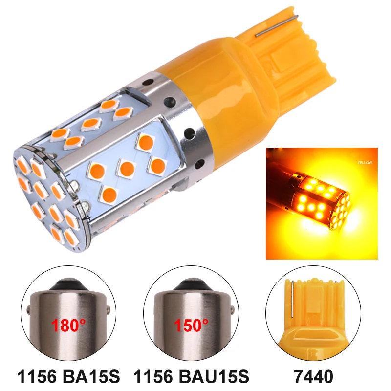 2x Янтарный PY21W 1156 BA15S BAU15S светодиодный свет T20 7440 35SMD 3030 светодиодный Авто Задние поворотный сигнал заднего хода огни стоп-сигналы нет Hyper флэш-памяти