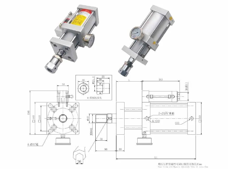 ULEA-8T drawing