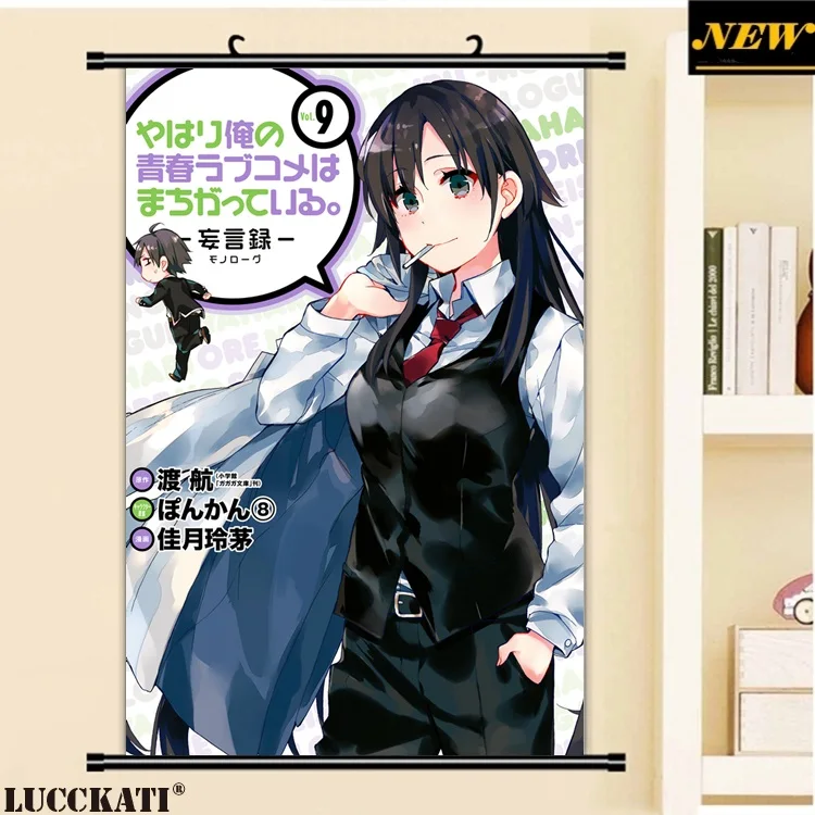 4Yahari.Ore.no.Seishun.Love.Come.wa.Machigatteiru.full.2137260_