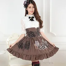 XS-XL юбки с высокой талией в стиле панк, Лолита, готический стиль, паровая машина, коричневая Полосатая юбка с оборками, Женская винтажная ретро-юбка, королевская Женская юбка SK