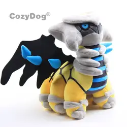 Блестящий GIRATINA плюшевые игрушки Deluxe Big Dragon марионетка куклы уровня с бусинами и драгоценными камнями 11 "28 см