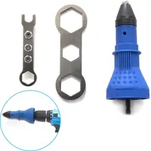 Электрическая Заклепка гайка пистолет клепки инструмент беспроводные клепки Дрель адаптер вставка гайка инструмент клепки Дрель адаптер