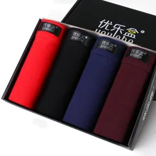 4 шт./кор. Мужское нижнее белье Модные Классические мужские боксеры шорты плюс размер Модальные трусы из бамбукового волокна брендовый подарочный пакет