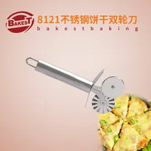 BAKEST Нержавеющая сталь пицца двойной Колёса резак торт пирог Cookie Ножи выпечки кондитерских Инструменты резак