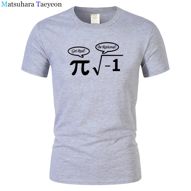 Новая футболка Nerdy Geek Мужская креативная забавная с математикой мужские футболки