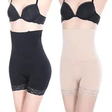 Корректирующее белье для похудения, бесшовное женское нижнее белье с высокой талией, Корректирующее белье, шорты