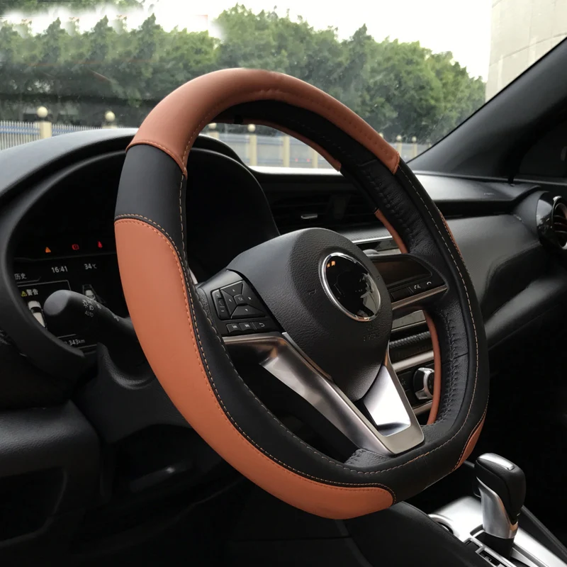 

1pc for NISSAN KICKS 2017 Steering wheel cover Non-slip Four seasons