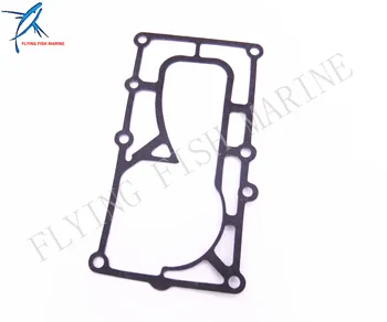 

Outboard Engine T5-00000003 Engine Gakest for Parsun HDX 2-Stroke T4 T5 T5.8 Boat Motor Free Shipping
