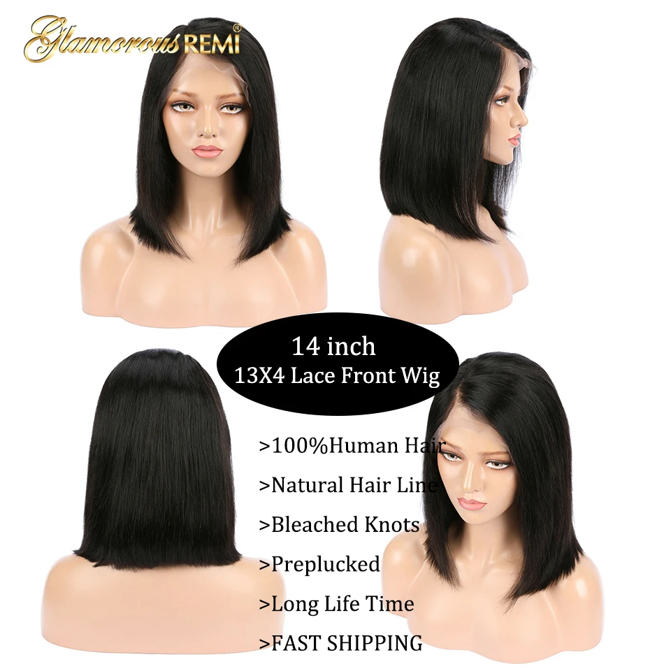 best wig 0