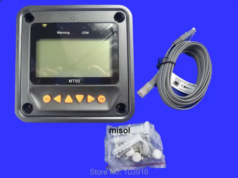 MT50-1