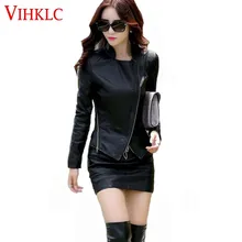 Кожаная женская куртка осень зима новая модная кожаная короткая тонкая мотоциклетная куртка из искусственной мягкой кожи Верхняя одежда H279