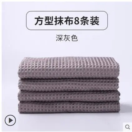 QQ20190428183958