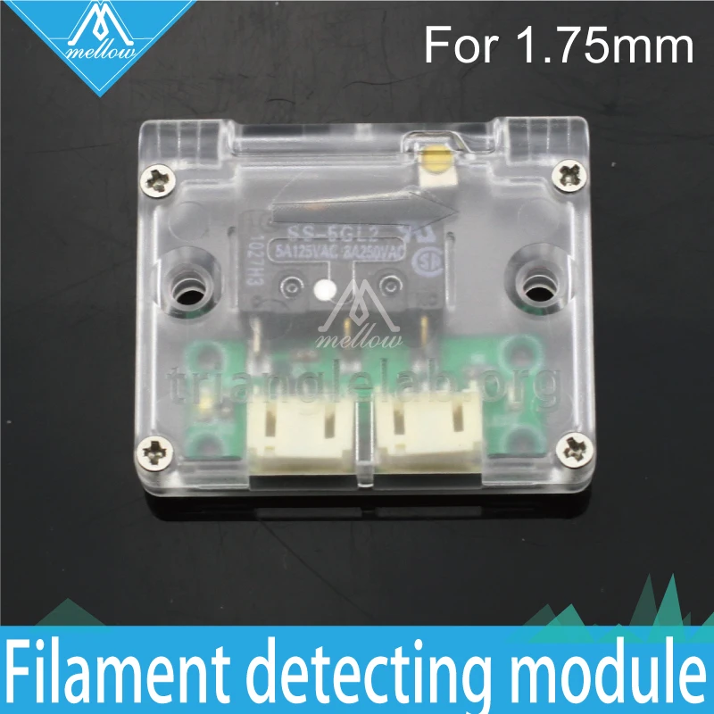 Новинка! 3d принтер, часть нити, монитор, датчик обнаружения материала, модуль 1,75 мм, модуль обнаружения нити для Kossel, Reprap