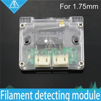 

New!3D Printer Part filament runout monitor sensor Material detection module 1.75mm filament detecting module for Kossel,Reprap