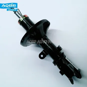 

JAC J3 Car OEM 2901410U8010 Suspension Steering Front Right Shock Absorber