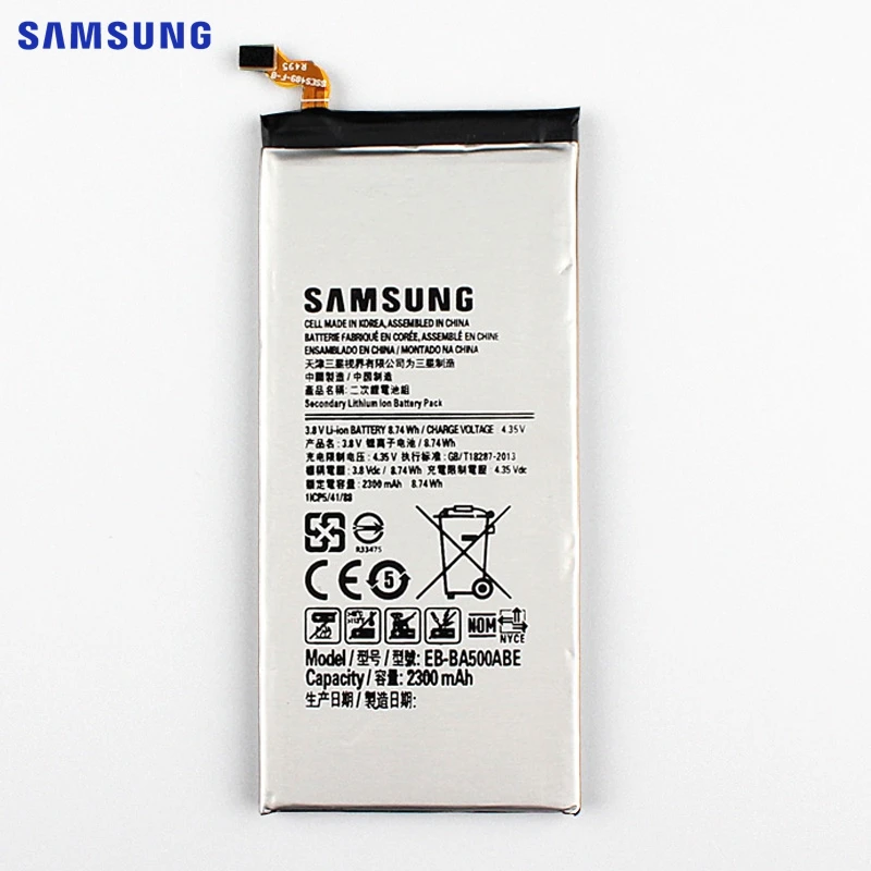 SAMSUNG Original Replacement Battery EB BA500ABE For