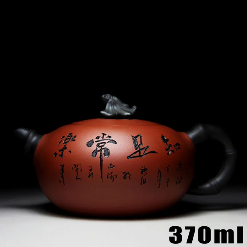 

New 370ML Large Capacity Purple Clay Teapot Ore Bless Pot Chinese Kung Fu Zisha Kettle