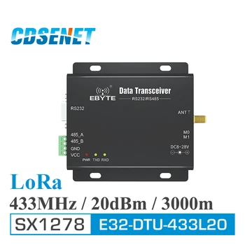 1pc 433MHz LoRa SX1278 RS485 RS232 rf DTU Transceiver E32-DTU-433L20 Wireless uhf Module 433M rf Transmitter and Receiver 1