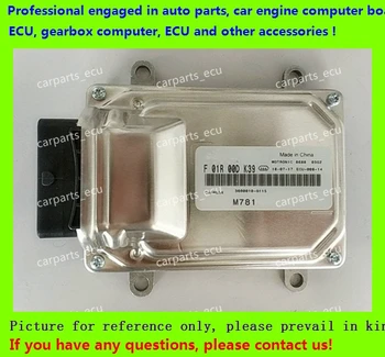 

For Changan car engine computer board/M7 ECU/Electronic Control Unit/Car PC/ F01R00DK39 3600010-G115/F01RB0DK39