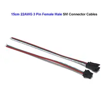 3 핀 여성 남성 sm jst 커넥터 케이블 22awg 0.3mm 연장 전선 ws2811 ws2812b led 엄밀한 스트립 조명 드라이버(China)