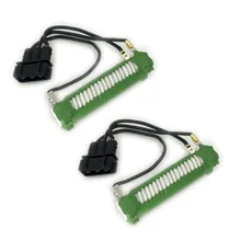 2 шт. для Seat Alhambra/VW Sharan, transporter 4 EuroVan Вентилятор охлаждения двигателя резистор 701959263B 701959263D