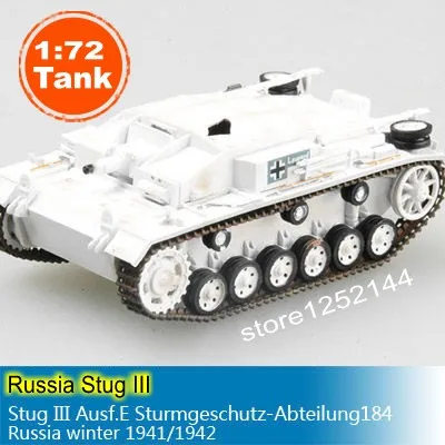 Сборный Танк модель масштаба 1:72 статический русского студенческого III Ausf.E
