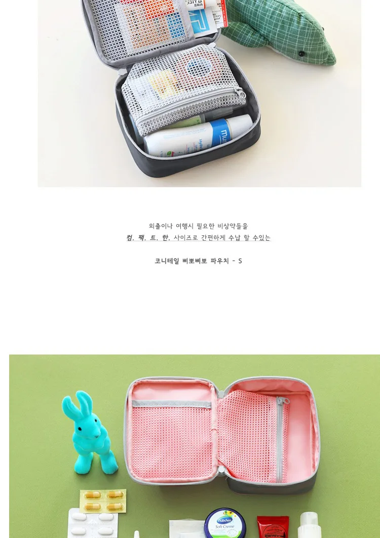 Мини-сумка для путешествий, набор первой помощи для любви, маленькая сумка для лекарств, стильная медицинская Портативная сумка для хранения
