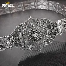 Турецкий этнический пояс для женщин, традиционная цепочка на талию для женщин