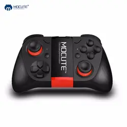 MOCUTE Bluetooth 3,0 беспроводной геймпад игровой контроллер Джойстик для ПК для Android телефон тв игровые контроллеры игровой плеер