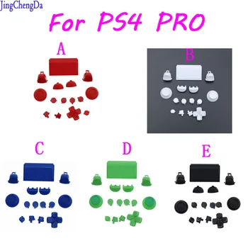 

JCD 30Sets Pro Full buttons For Play Station Dualshock 4 PS4 Pro Controller JDM-040 JDS 040 R2 L2 R1 L1 Trigger Button