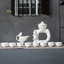 Полный набор изысканный полуавтоматический чайный набор кунг-фу чайное искусство керамическая необычная чайная чашка набор Высококачественная подарочная коробка