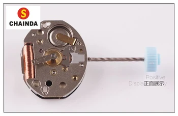 

Free Shipping 1pc of Original and Brand New ETA 751 Quartz Watch Movement 2pins