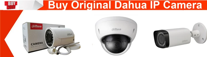 Dahua