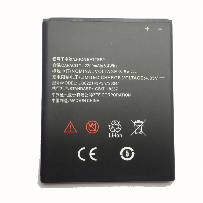 Новый Сменный аккумулятор 3 7 в 2200 мАч Li3822T43P3h736044 для ZTE Blade L4 A460 аккумуляторы