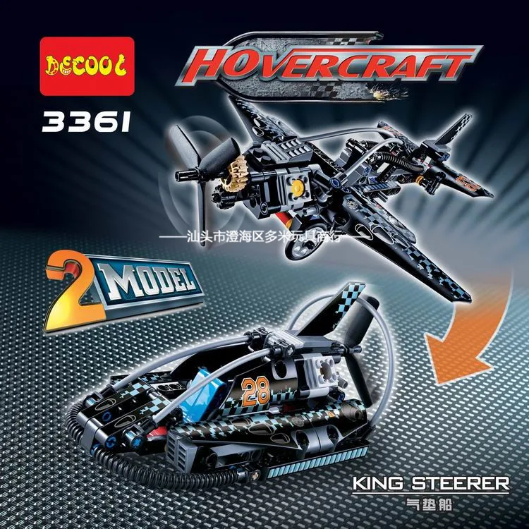 

DECOOL Creator 2 in 1 Hovercraft War aircraft Fighter Building Blocks Bricks Kids City Classic Model Toys Compatible Legoings