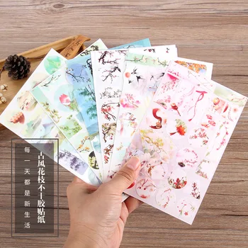 

30pc/lot Chinese style and ink Poetry Series sticker / DIY diary hand account seal/paper decorative stationery sticker