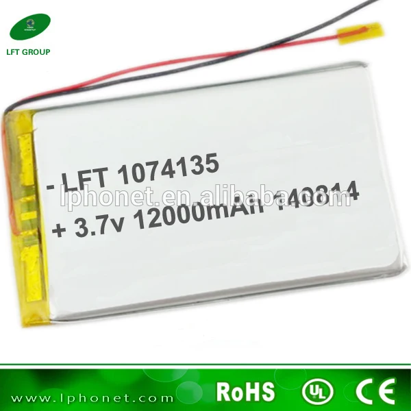 

2Pcs High Power 1074135 3.7v 12000mah li-ion polymer battery for solar panel lipo battery power bank charger