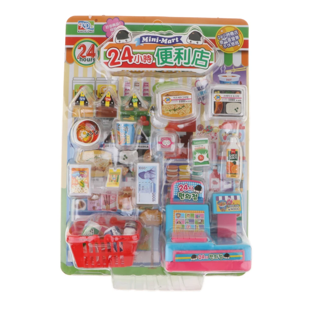 24 hour toy store near me