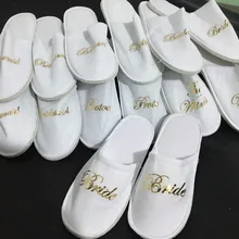 Тапочки для невесты по индивидуальному заказу, протокол для подружки невесты, вечерние, спа-день, девичник Свадебные сувениры
