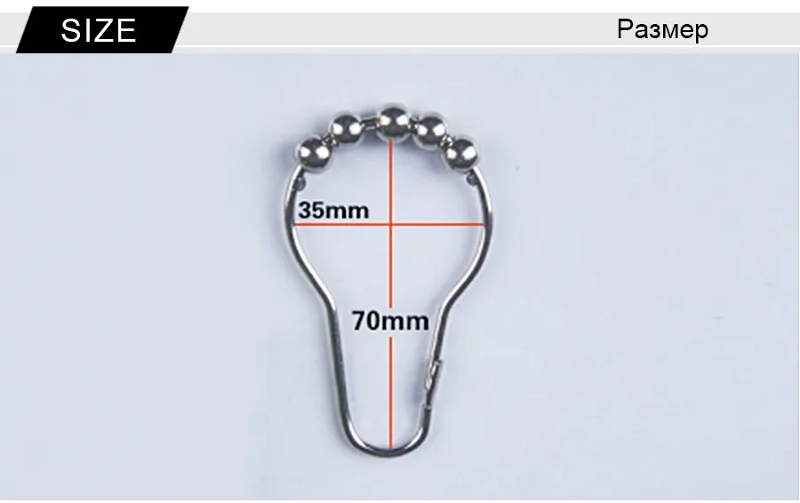 Высокое качество крючки для занавесок для душа 12 шт. полированный атласный никелевый шарик кольца для занавесок для душа 5 роликовых шариков крючки для занавесок