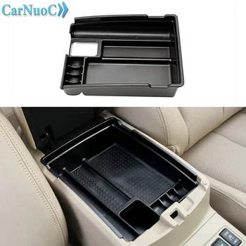 

Car Center Console Armrest Box Glove Box Storage Console Organizer Insert Tray Container For Nissan X-trail Rogue 2014 2015