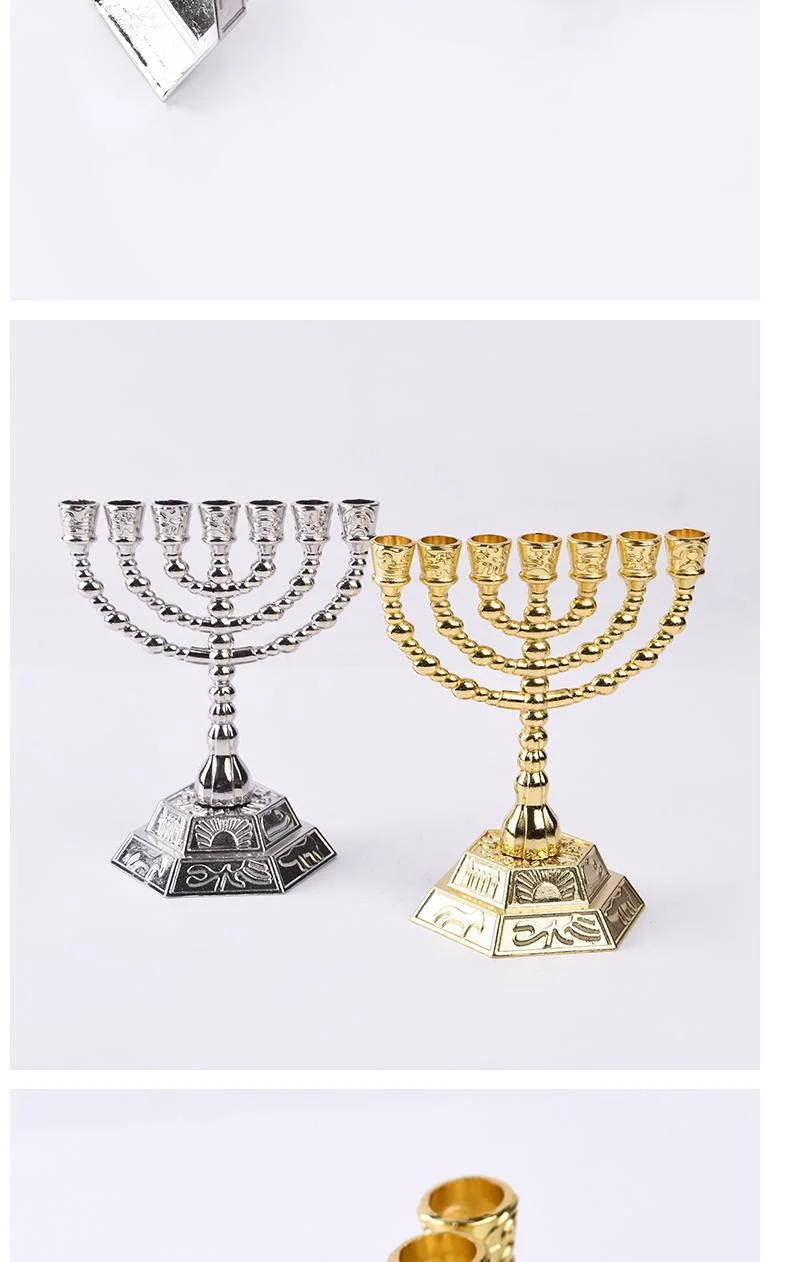 Еврейский подарок иудаизм Menorah Israel Hanukkah Menorah