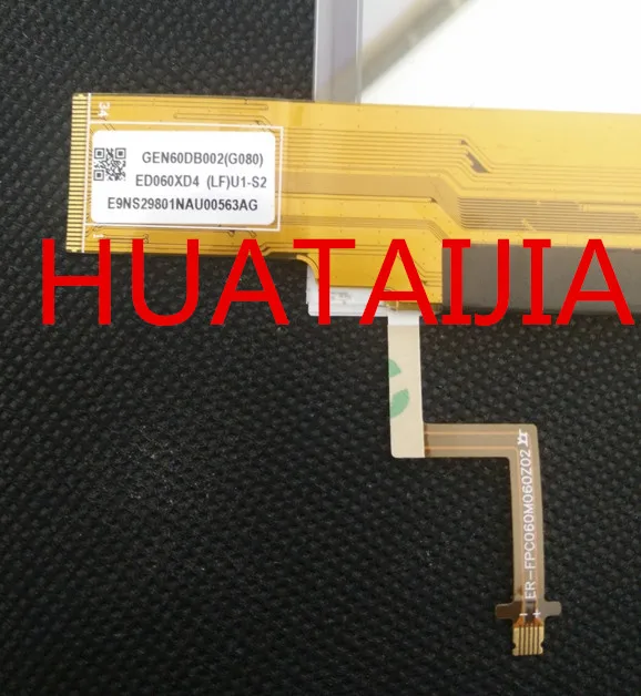 ed060xd4(lf)u2  (4)